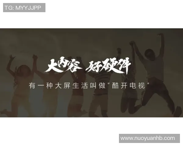 黄磊与王者荣耀的深度对话揭示游戏背后的生活哲学与人生感悟